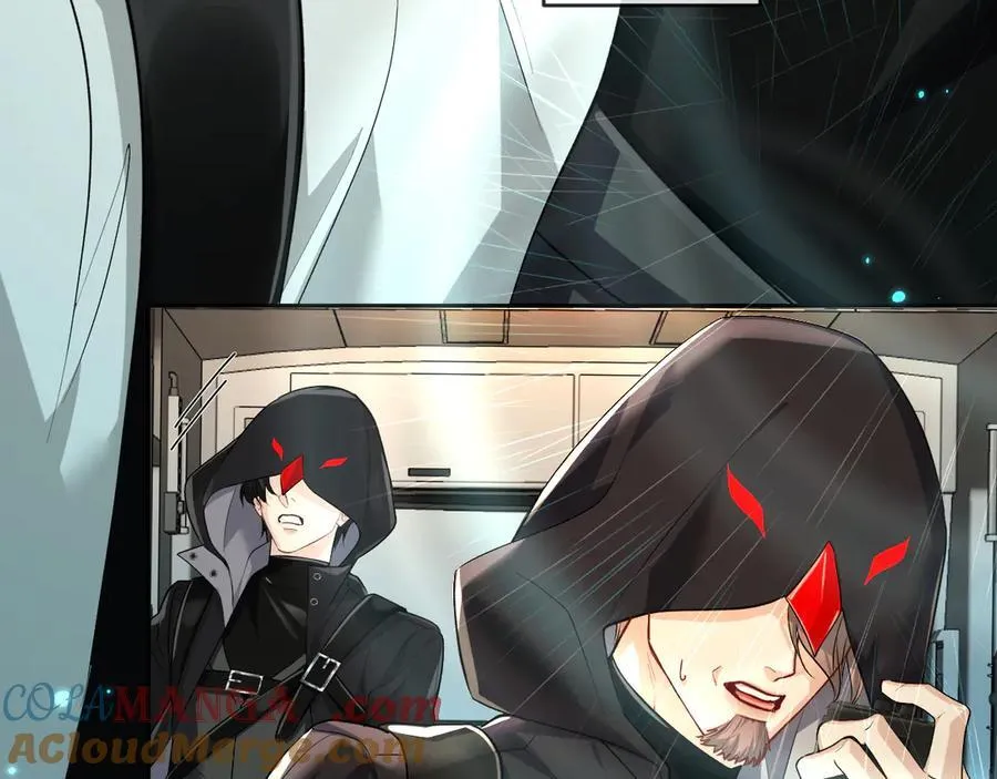 第139话 谁说我是单打独斗？ 第85页