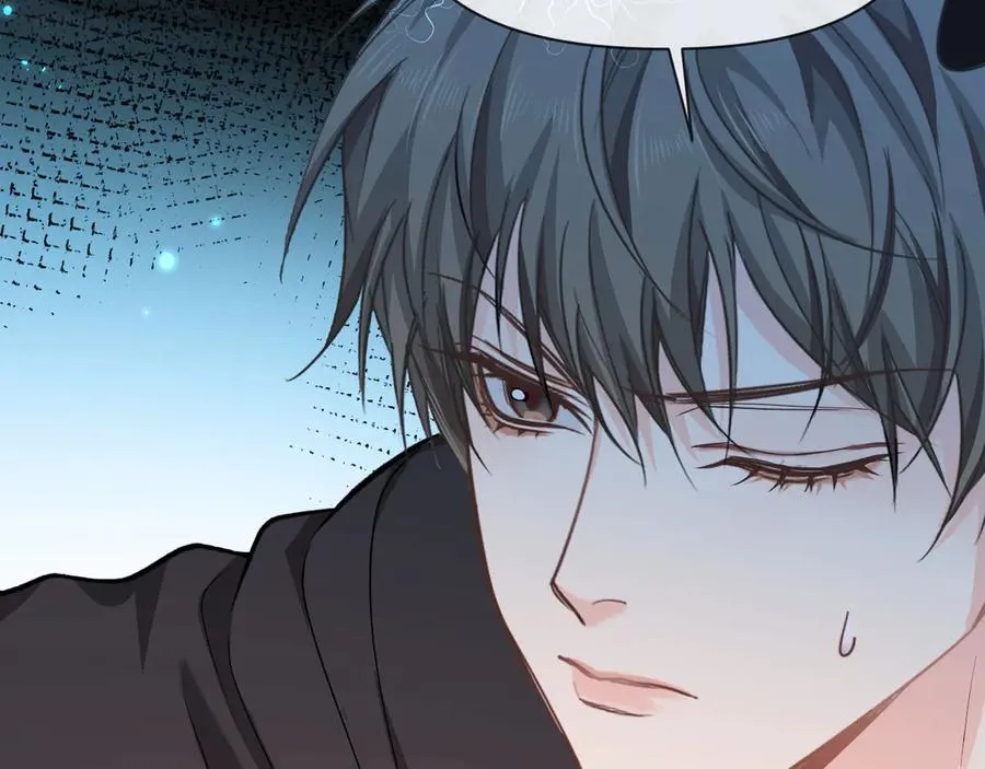 第139话 谁说我是单打独斗？ 第120页