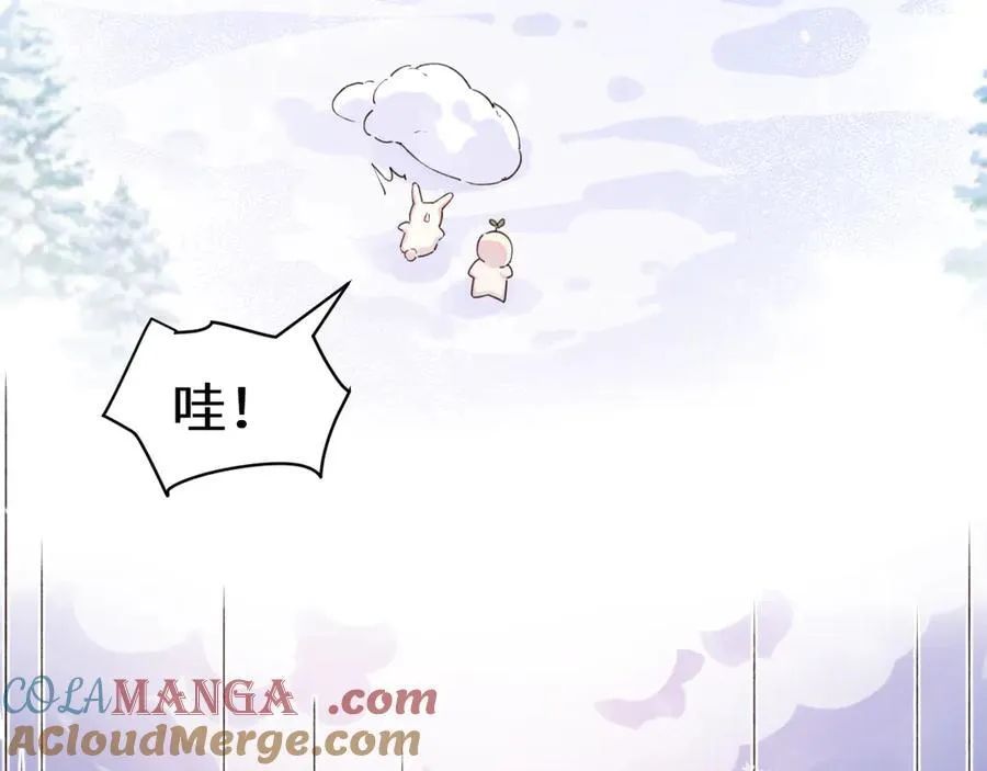 Q版小剧场幼儿园篇：家？ 第5页