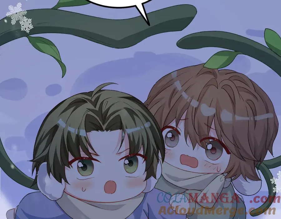 Q版小剧场幼儿园篇：家？ 第7页