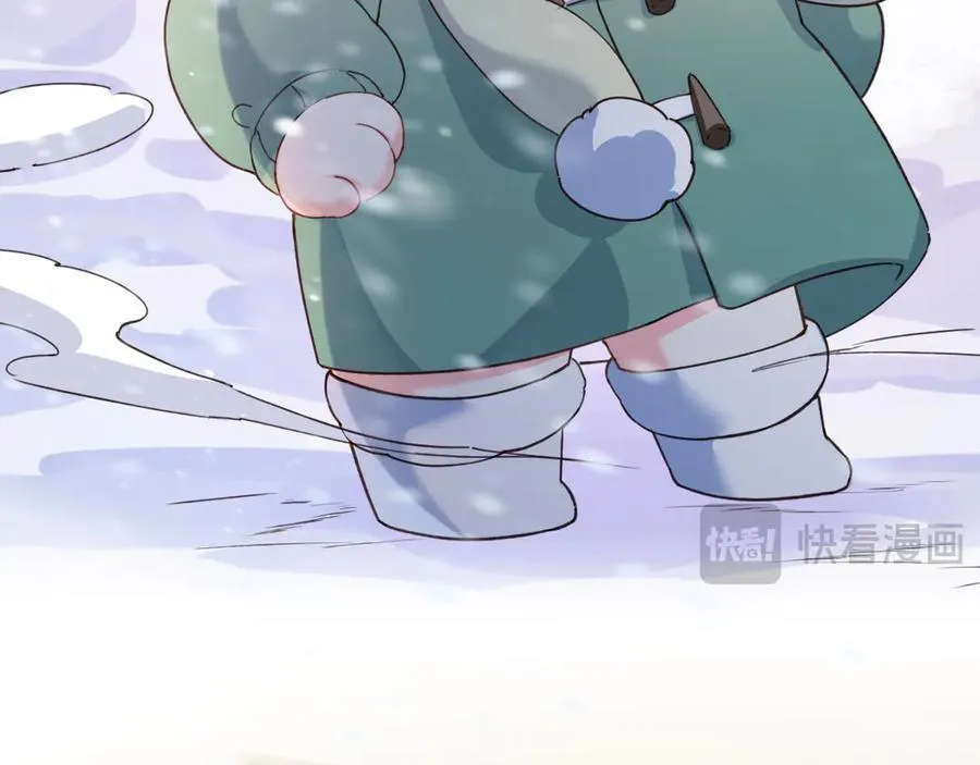Q版小剧场幼儿园篇：家？ 第14页