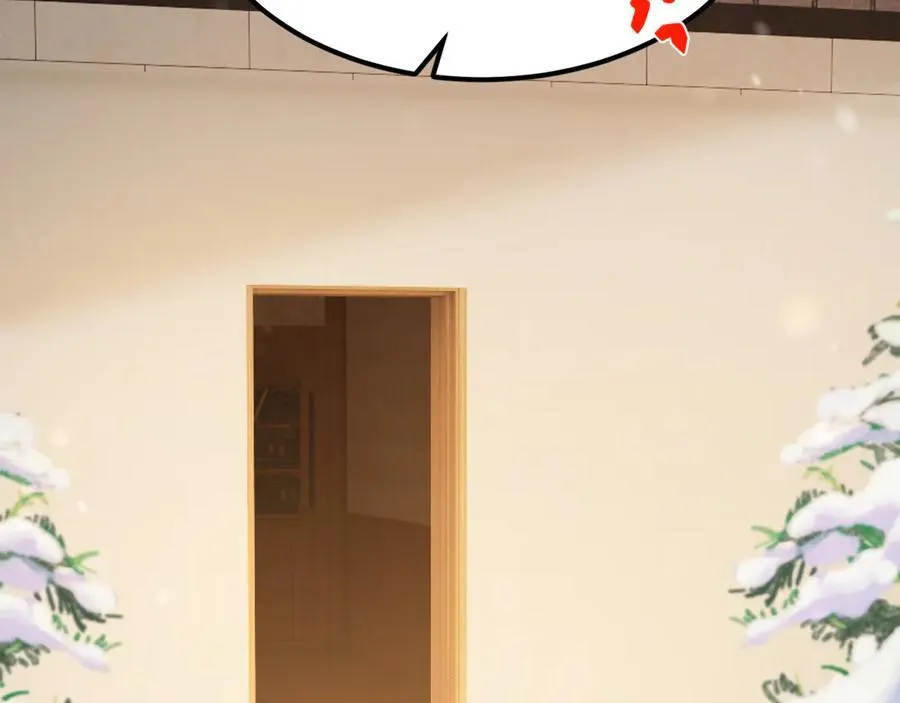Q版小剧场幼儿园篇：家？ 第24页