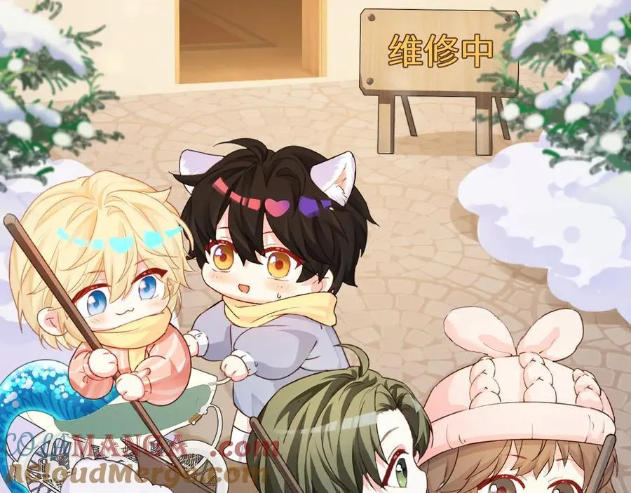 Q版小剧场幼儿园篇：家？ 第25页