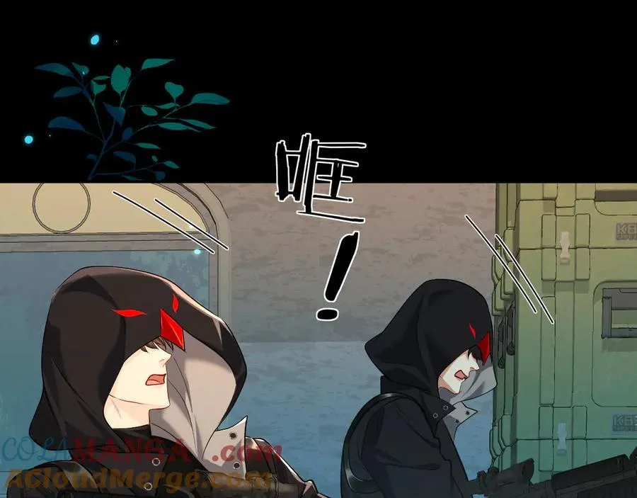 第140话 旗鼓相当的对手 第21页