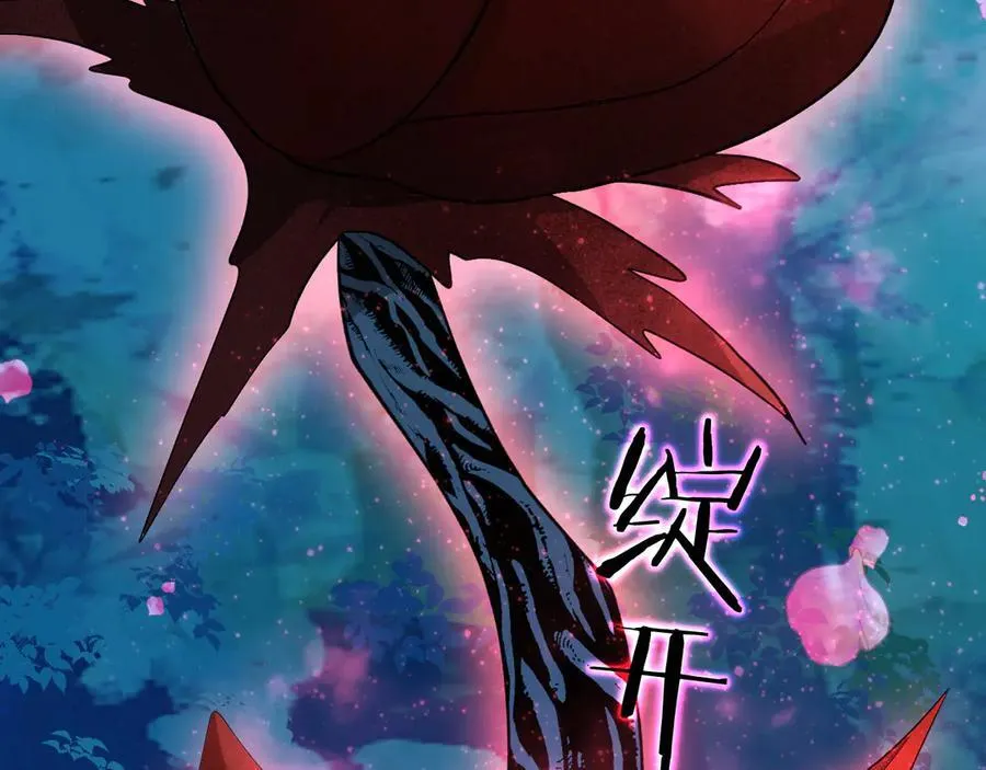 第140话 旗鼓相当的对手 第42页