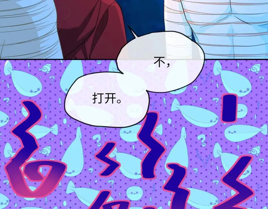 第140话 旗鼓相当的对手 第78页