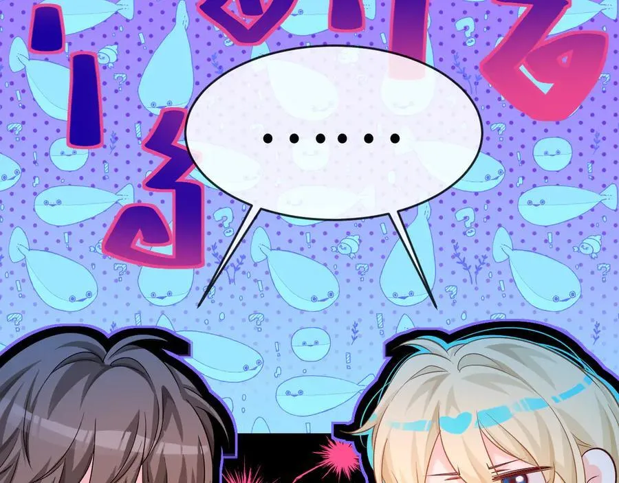 第140话 旗鼓相当的对手 第79页