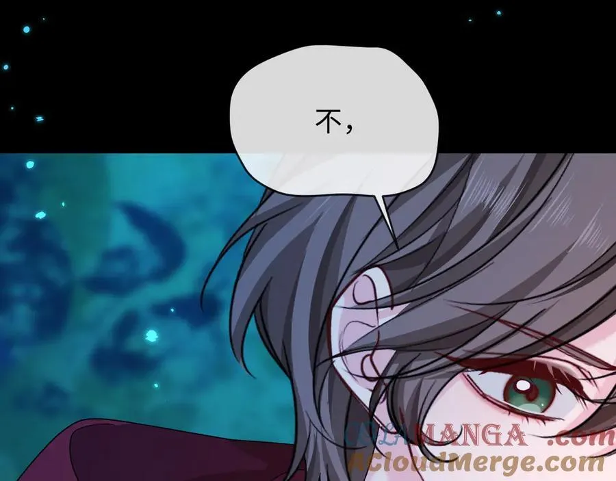 第140话 旗鼓相当的对手 第81页