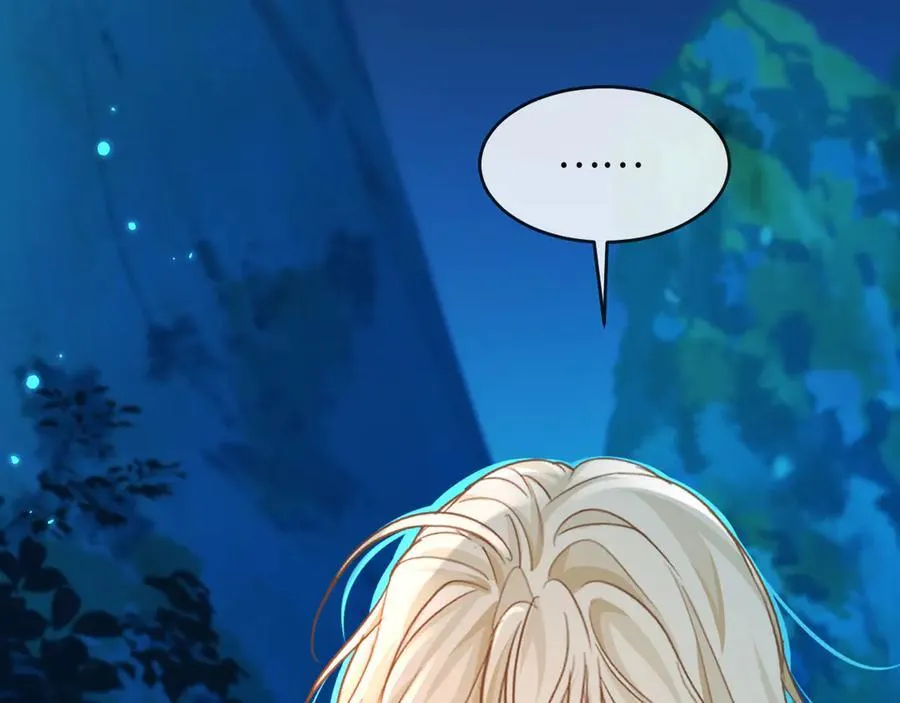 第140话 旗鼓相当的对手 第83页