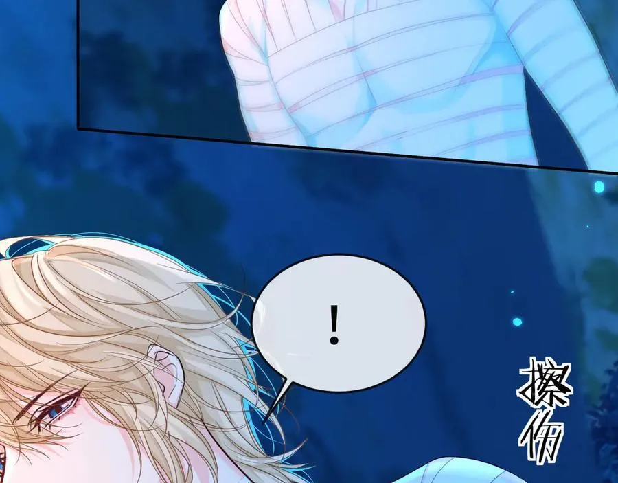 第140话 旗鼓相当的对手 第92页