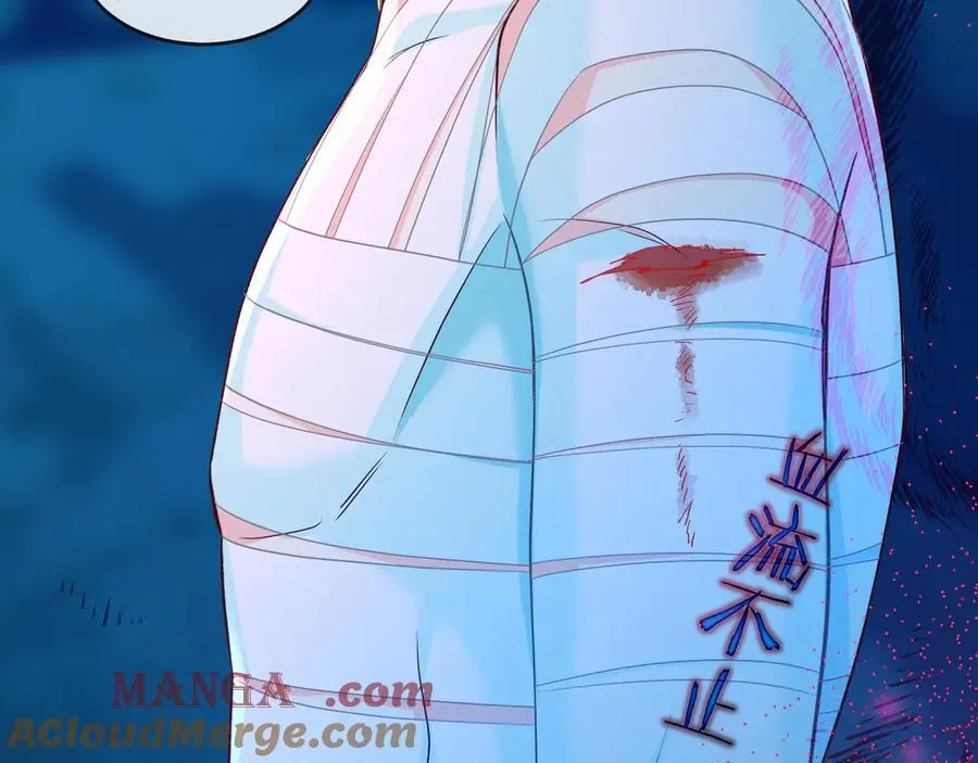 第140话 旗鼓相当的对手 第97页