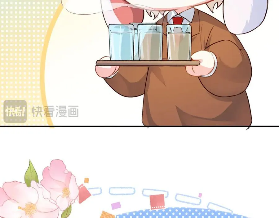 Q版小剧场幼儿园篇：庙会 第8页