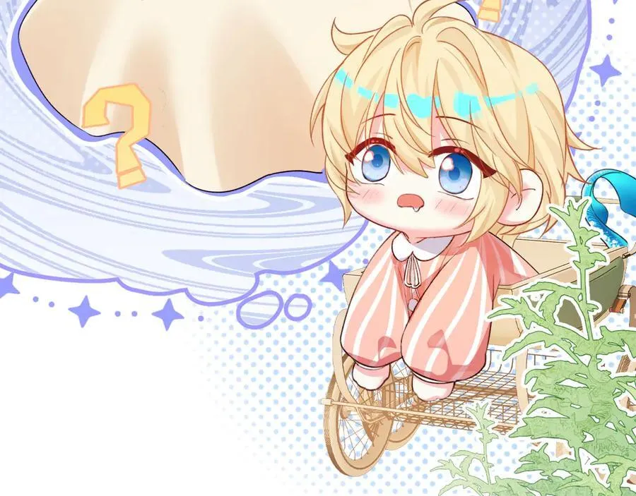 Q版小剧场幼儿园篇：庙会 第16页