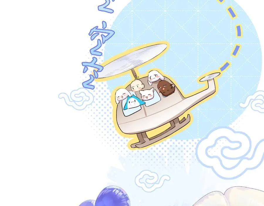Q版小剧场幼儿园篇：庙会 第18页