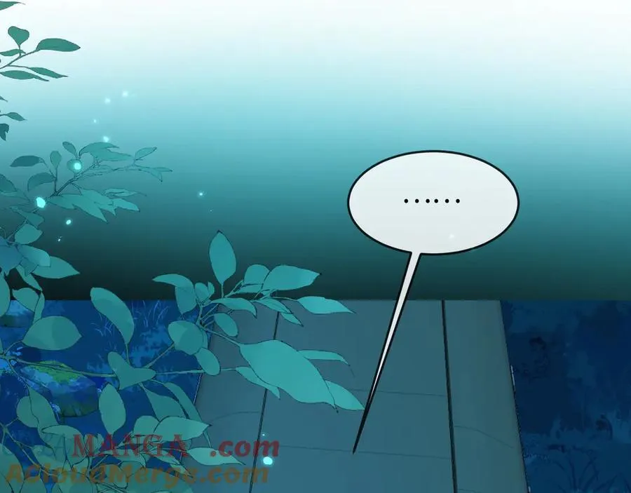 第141话 货物 第5页