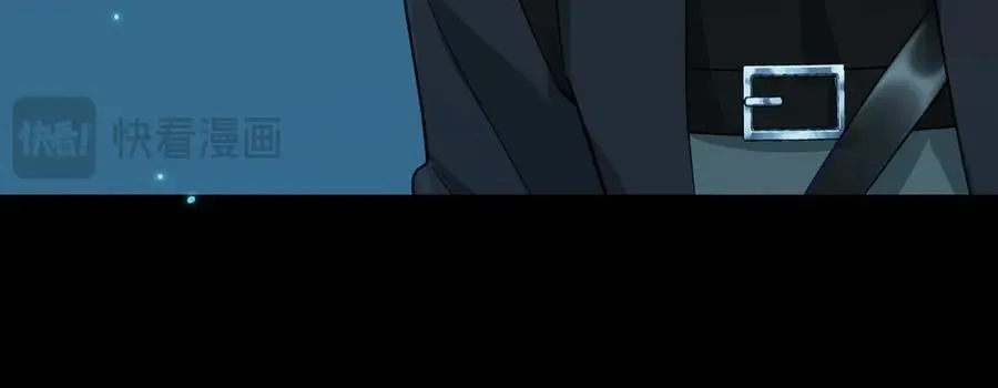 第141话 货物 第19页
