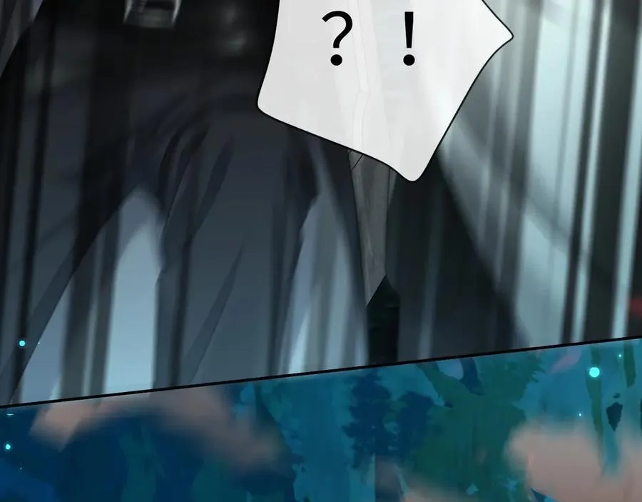 第141话 货物 第26页