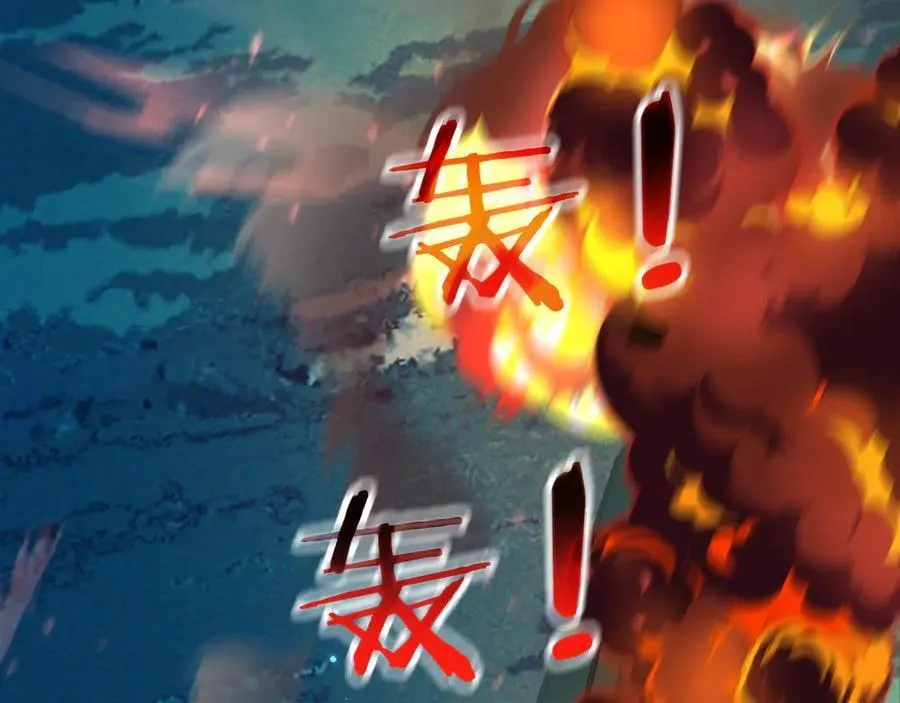 第141话 货物 第31页