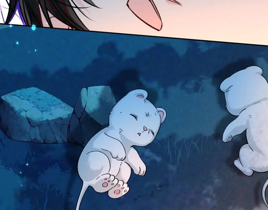 第141话 货物 第40页