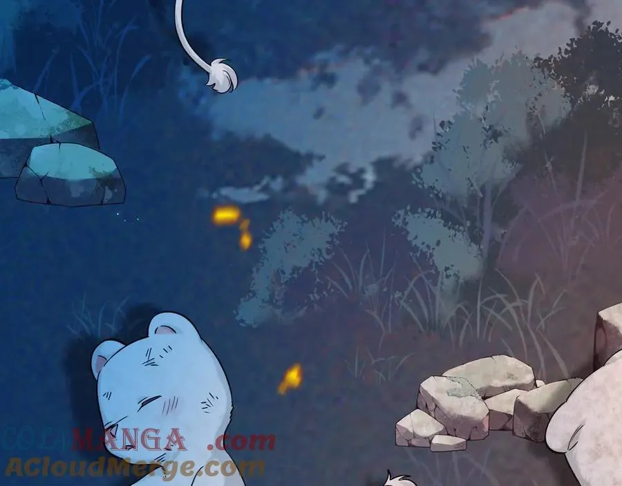 第141话 货物 第41页