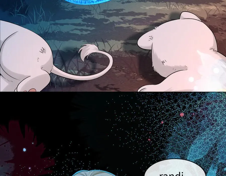 第141话 货物 第55页