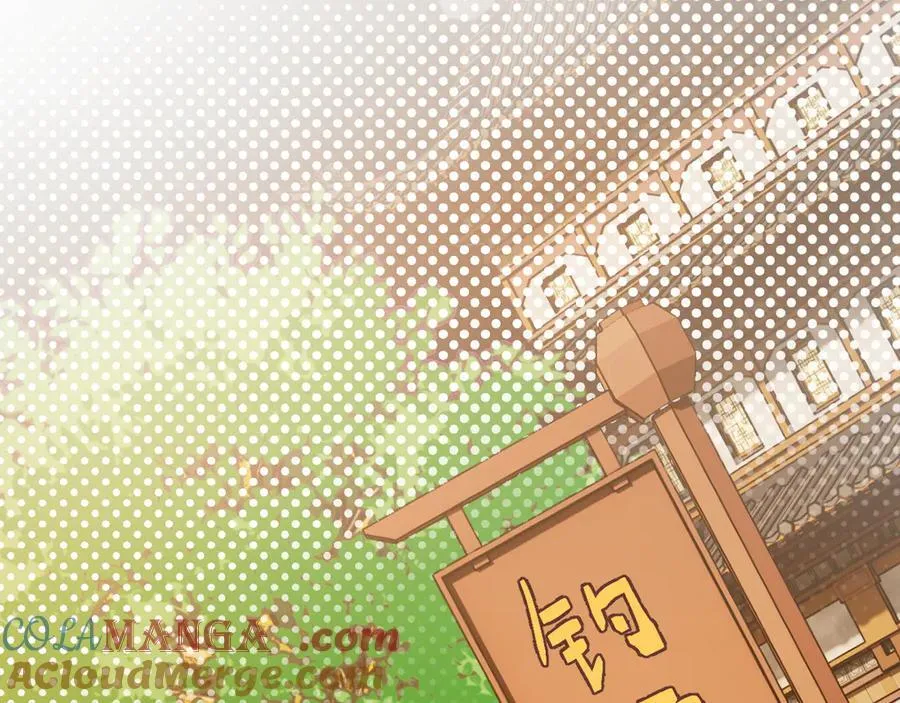 Q版小剧场幼儿园篇：小猫钓鱼 第9页