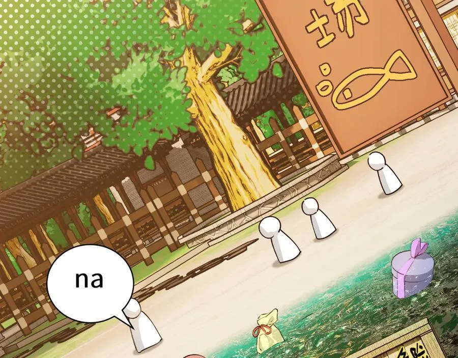 Q版小剧场幼儿园篇：小猫钓鱼 第10页