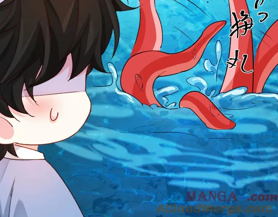 Q版小剧场幼儿园篇：小鱼贪吃~ 第9页