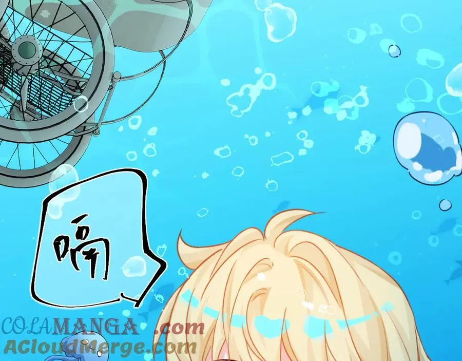 Q版小剧场幼儿园篇：小鱼贪吃~ 第13页