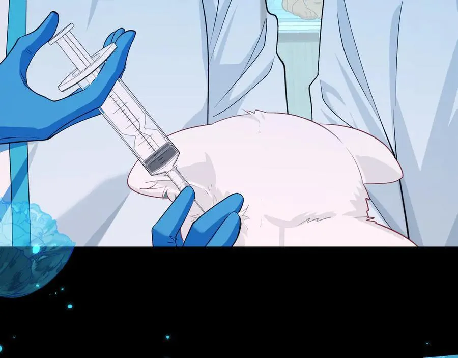 第142话 _兰波。_ 第24页