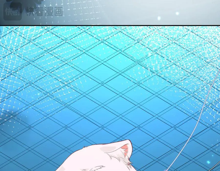 第142话 _兰波。_ 第36页