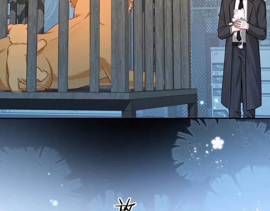 第142话 _兰波。_ 第47页