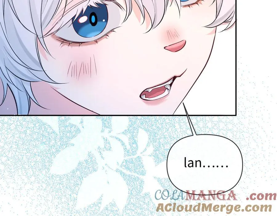 第142话 _兰波。_ 第97页