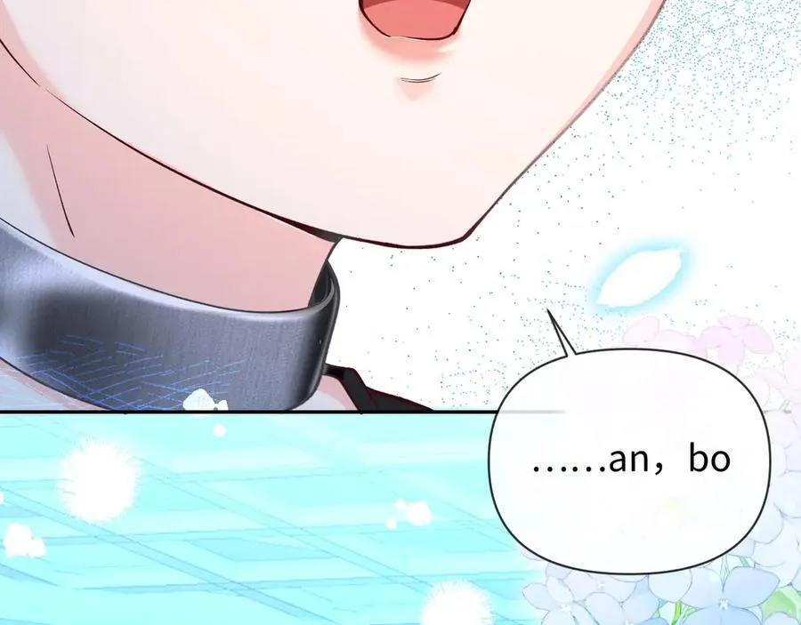 第142话 _兰波。_ 第99页