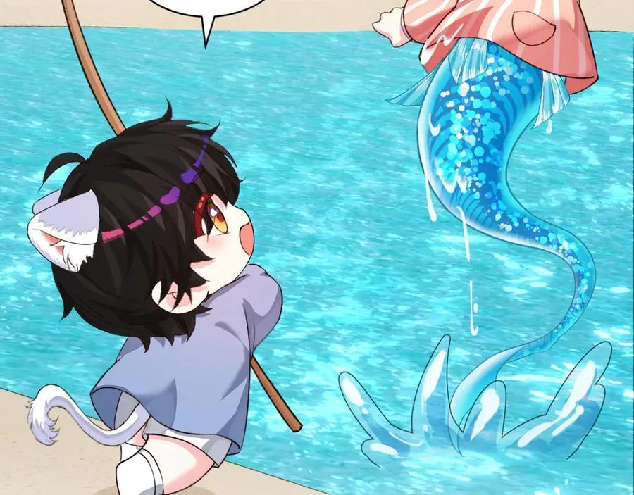 Q版小剧场幼儿园篇：香甜小猫咪 第2页