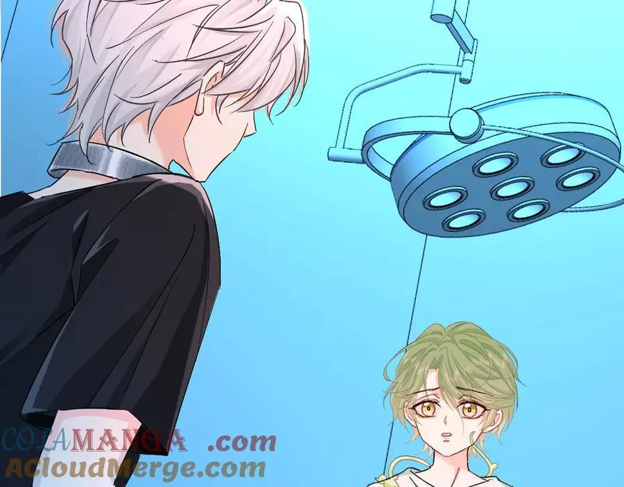 第143话 肮脏的记忆 第45页