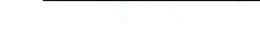 第143话 肮脏的记忆 第55页