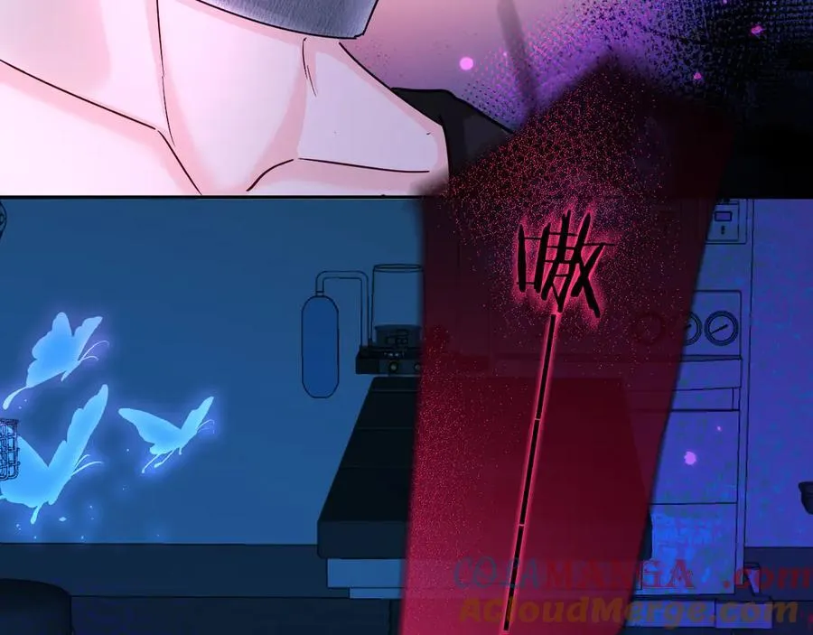 第143话 肮脏的记忆 第57页