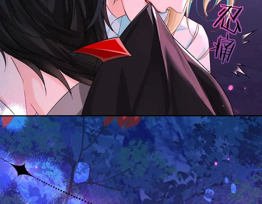 第144话 你要杀了我吗 第30页