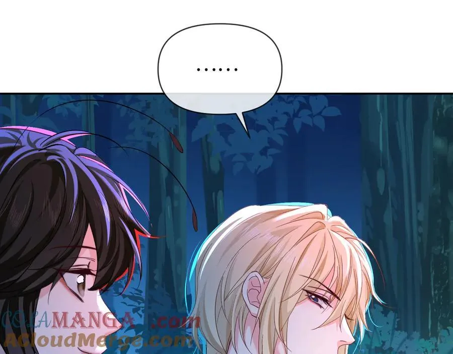 第145话 对不起 第43页