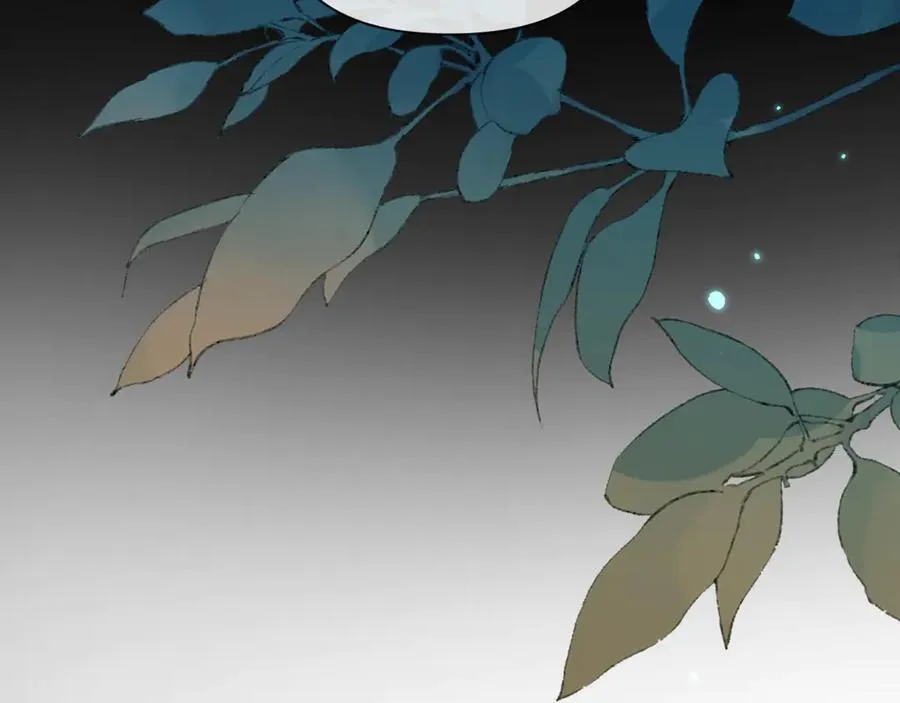 第145话 对不起 第51页