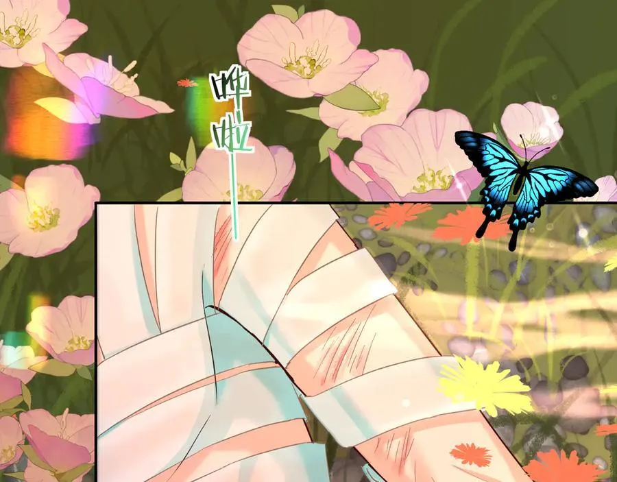 第145话 对不起 第69页
