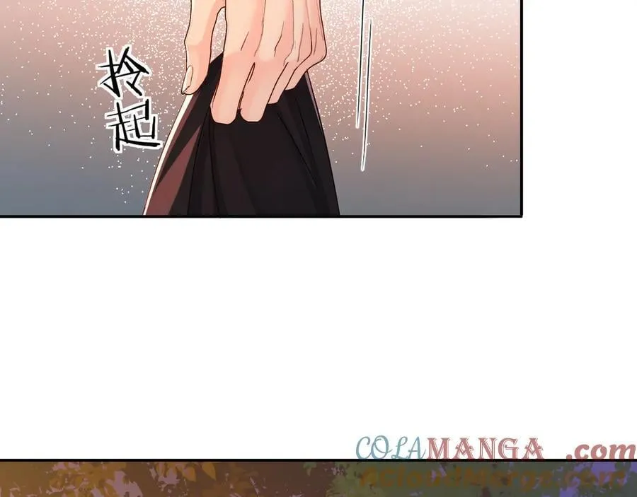 第145话 对不起 第76页