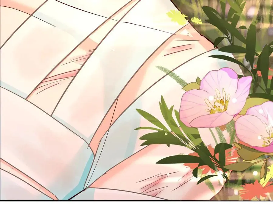 第145话 对不起 第80页