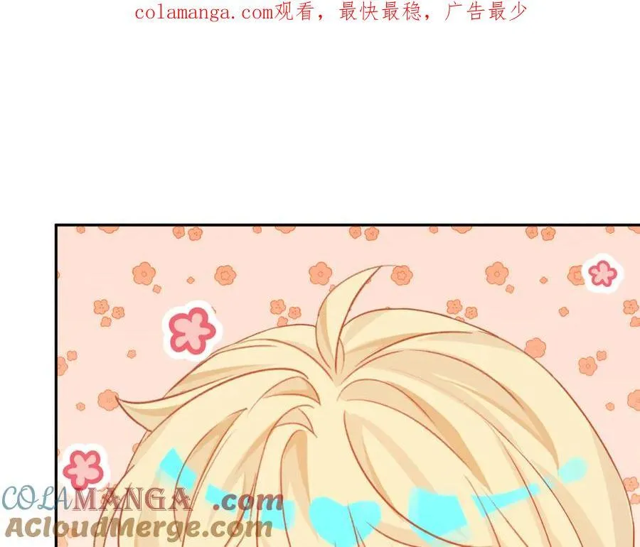 Q版小剧场幼儿园篇：糖葫芦 第1页