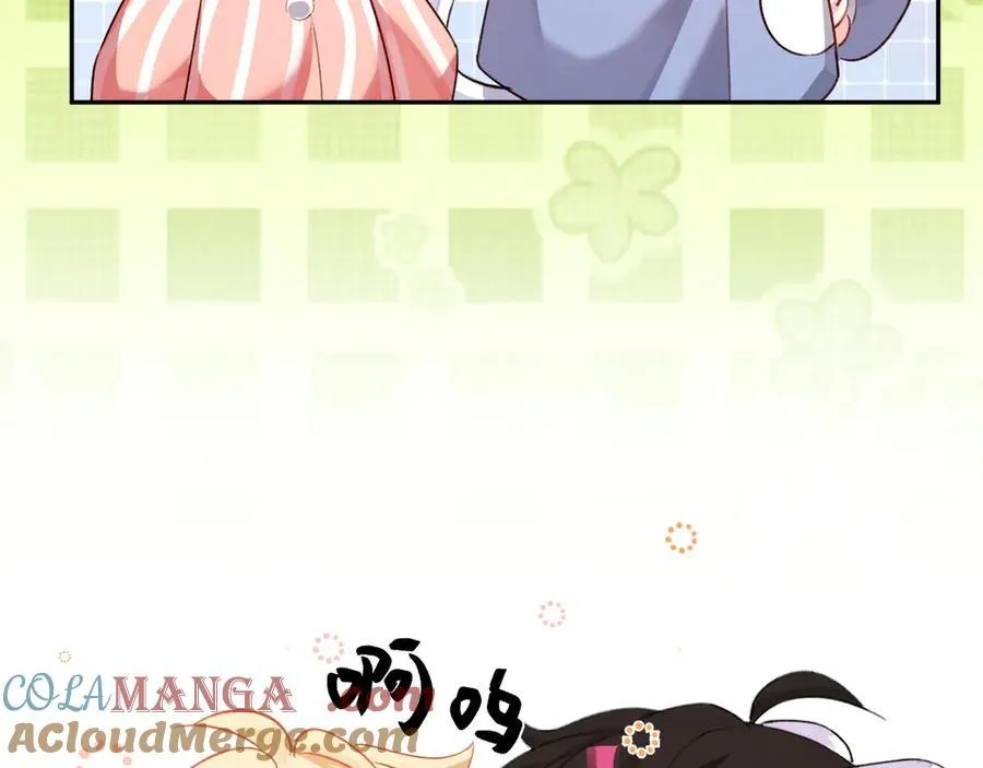 Q版小剧场幼儿园篇：糖葫芦 第19页