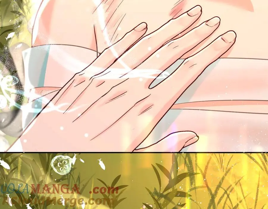 第146话 溺爱 第7页
