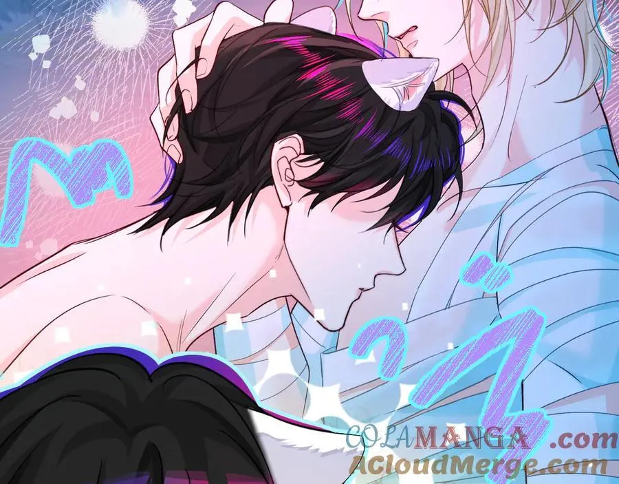 第146话 溺爱 第46页