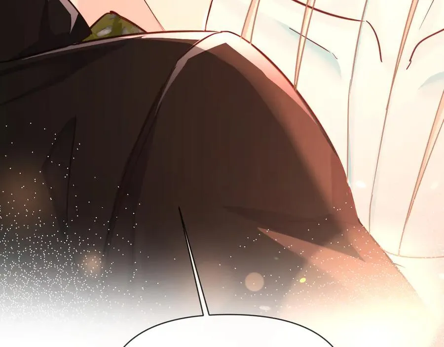 第146话 溺爱 第77页