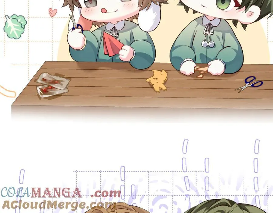 Q版小剧场幼儿园篇：剪纸高手 第11页